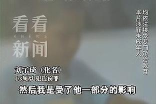 开云真人手机版官网下载